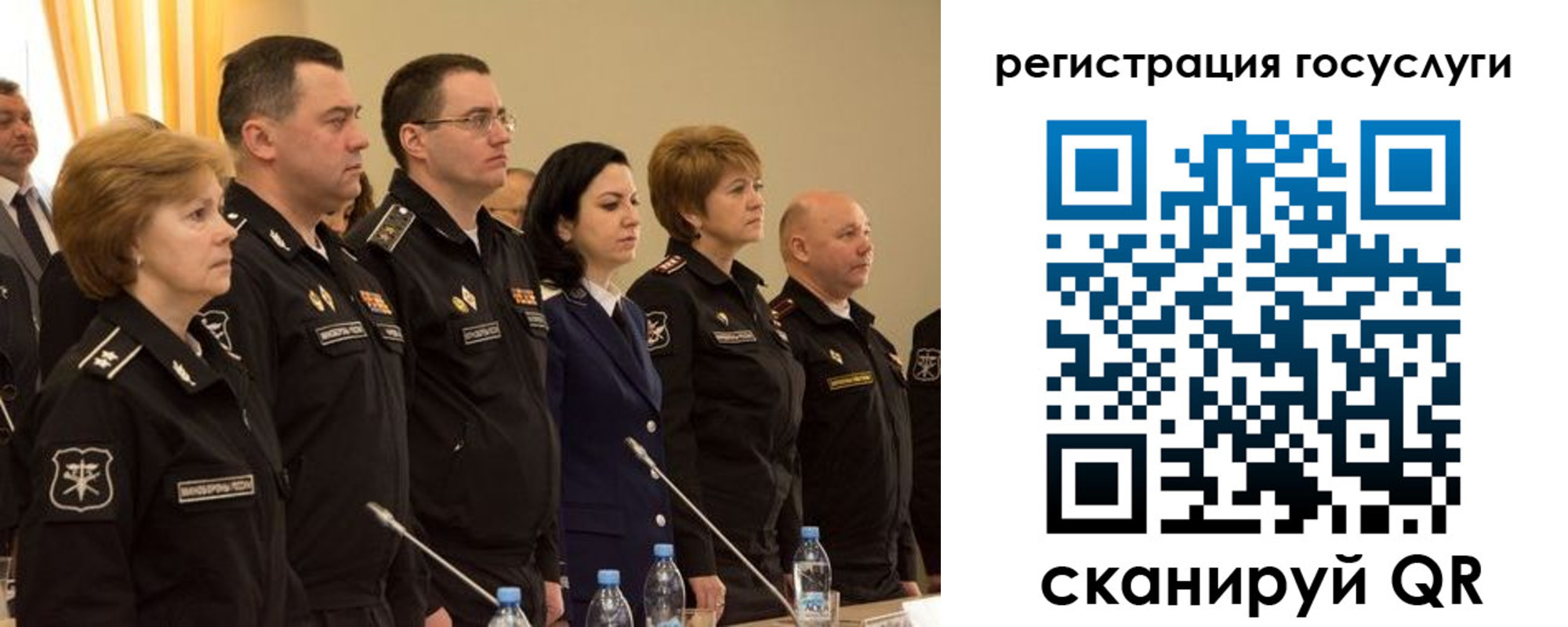 пропишу в квартире в Кашине